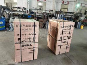 煤矿用气动注浆泵-ZBQ27/1.5顺利发货贵州某煤矿！