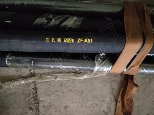 矿用注水封孔器发往山西某煤矿！