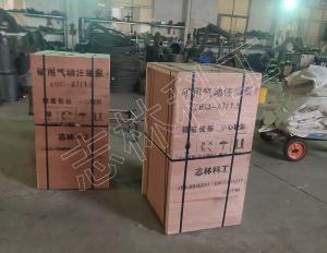 ZBQ-27/1.5煤矿用气动注浆泵已成功送往贵州一家煤矿！ 