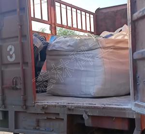 又一批煤矿瓦斯封孔材料需要发货山西太原煤矿！