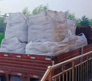 矿用封孔材料生产厂家**一批FKL-1注浆封孔料发货山西晋城！