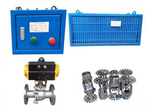 GSK504隔爆水幕控制装置