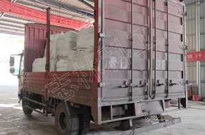 FKL-1煤矿瓦斯抽采封孔材料发货贵州贵阳